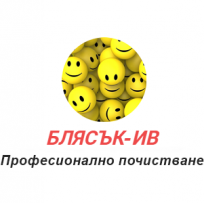 Блясък-Ив Лого